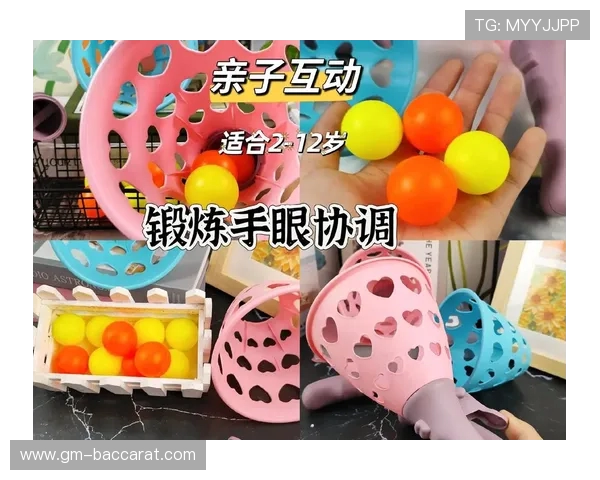 亲子互动时光：推荐适合爷俩一起玩的亲子游戏，增进感情，创造美好回忆