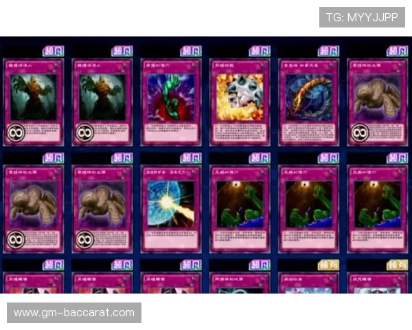 共鸣者卡组在游戏王决斗链接国服中的强力策略与玩法解析