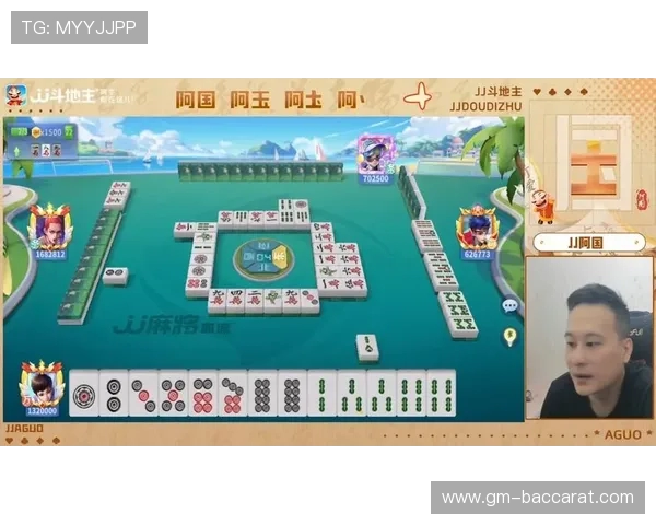 四人对战智能直播游戏厅全新斗地主机器精彩上线带你畅享棋牌竞技乐趣 四人对战智能直播游戏厅全新斗地主机器精彩上线带你畅享棋牌竞技乐趣