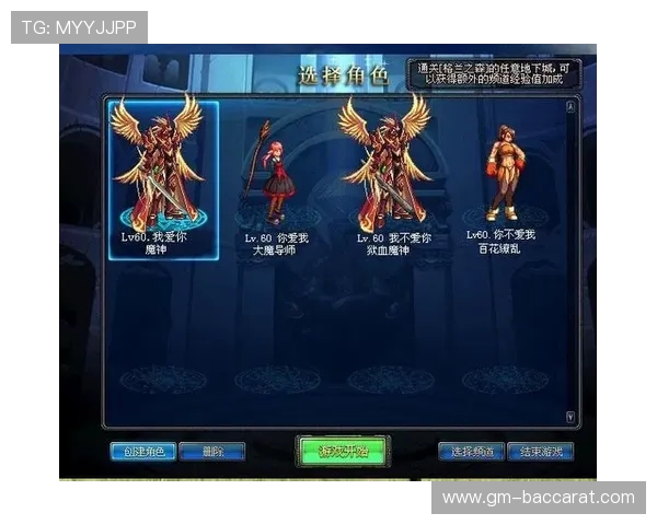 地下城小游戏如何解锁套餐4详细攻略与步骤解析